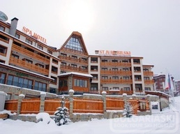 SPA Resort St. Ivan Rilski