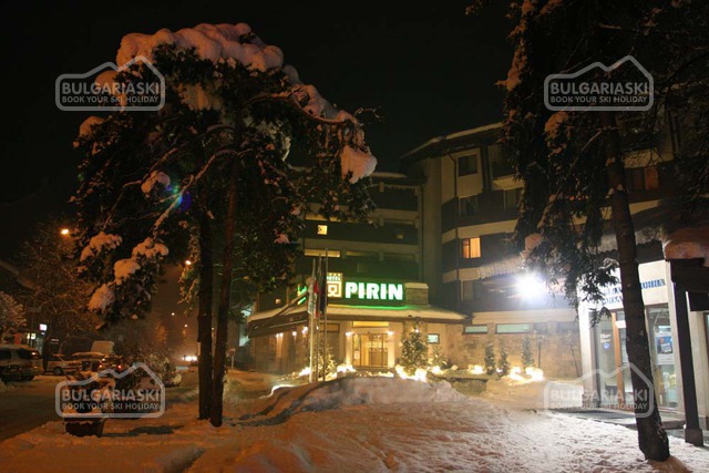 Pirin hotel4