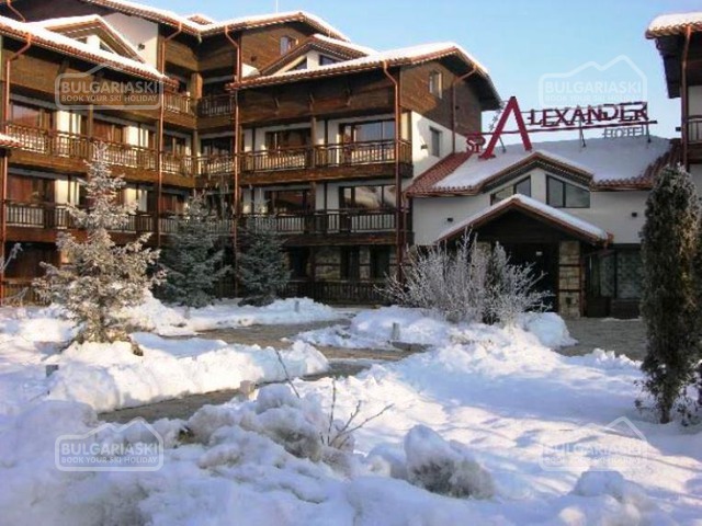 Bansko1