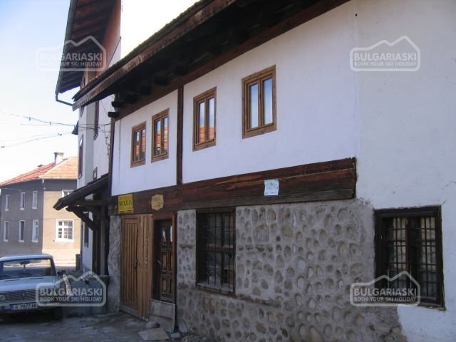 Bansko3